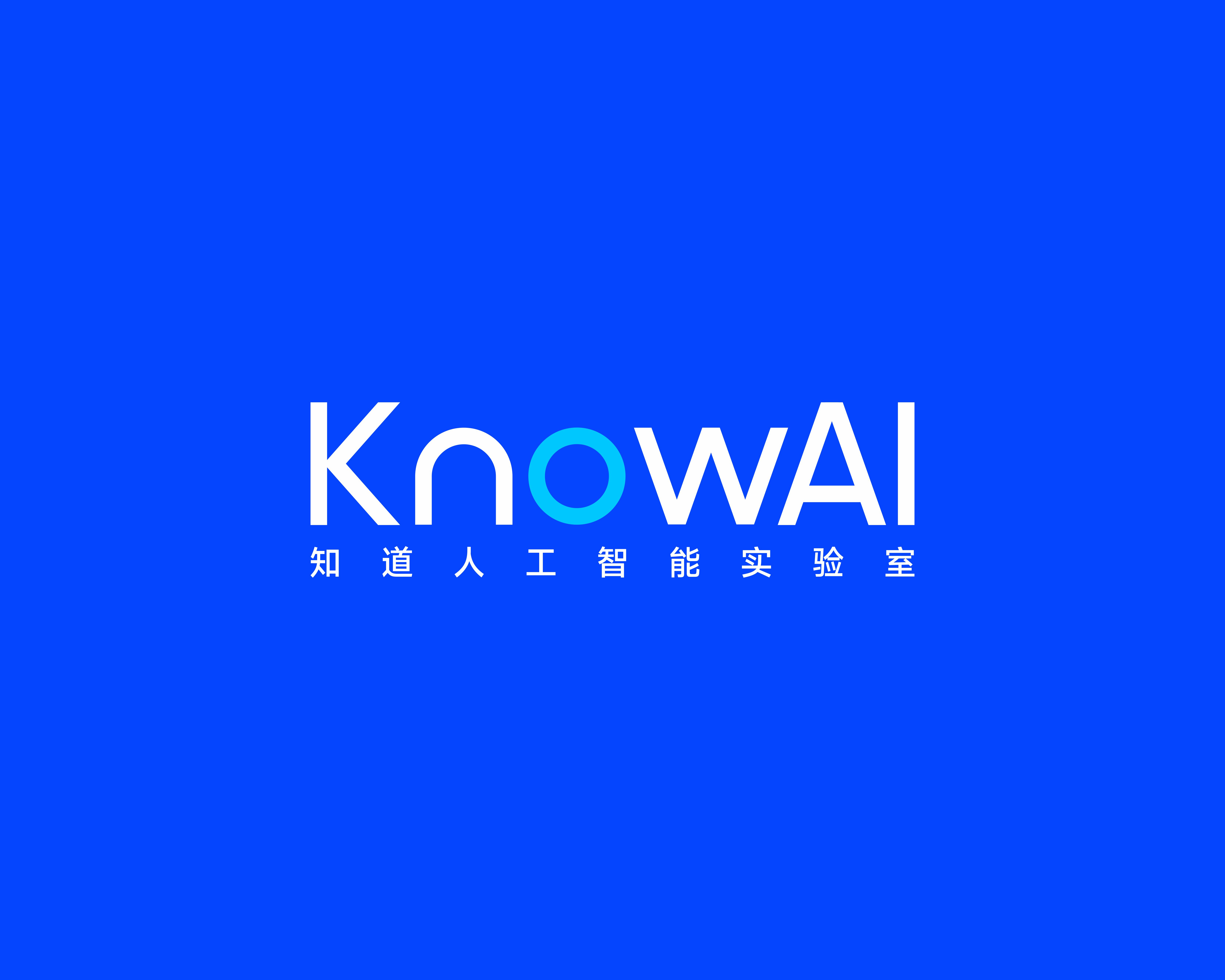琼中代运营中级版